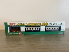 N gauge motorised steam