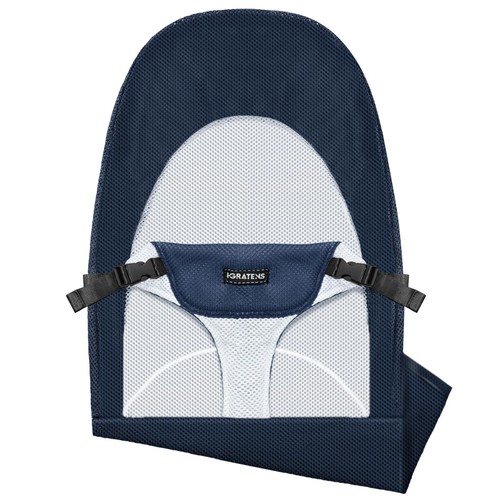 Fabric seat for bouncer - seat,