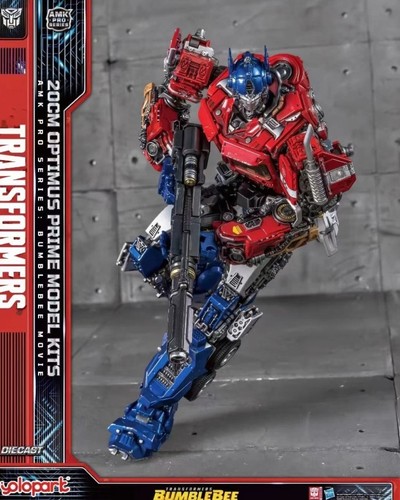 Yolopark transformers - yolopark,