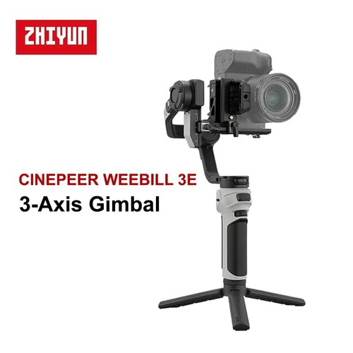 Zhiyun cinepeer weebill - zhiyun,