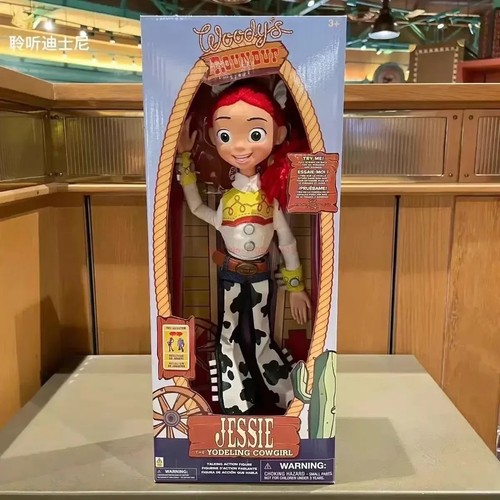 Disney toy story woody buzz - 4,