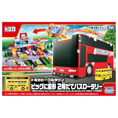 Takara tomy tomica vehicle - tomy,