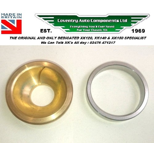 Jaguar lower wishbone - jaguar, pin