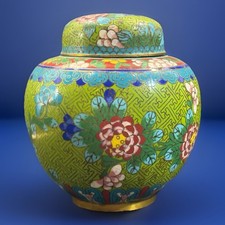 Early 20th C. Antique