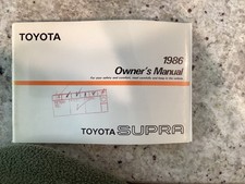 1986 toyota supra owner - 1986,