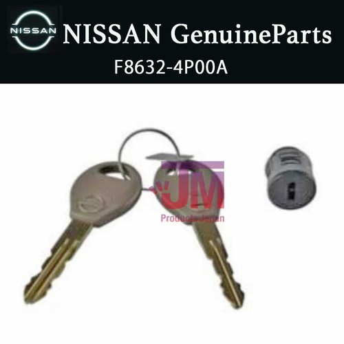 Nissan oem lock - nissan, set