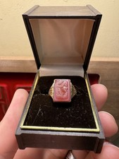 Vtg Antique Carnelian