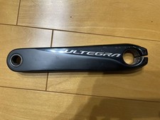 Pioneer power meter