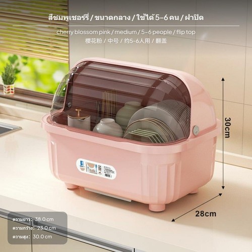 Flip cover premium material - cover,
