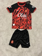 BNWT Real Club Deportivo