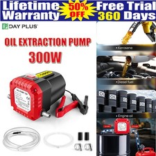 12V ELECTRIC DIESEL FUEL