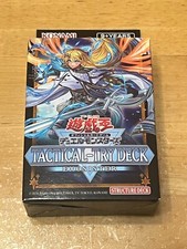 Yugioh Asian-English Tactical-Try Structure Deck 2025: Exosister NEW SEALED