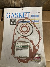 Kawasaki AR 125 A/B 1982-1991 Complete Full Engine Gasket Set AR125 