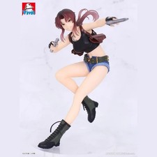 PSL BLACK LAGOON Vivit Figure