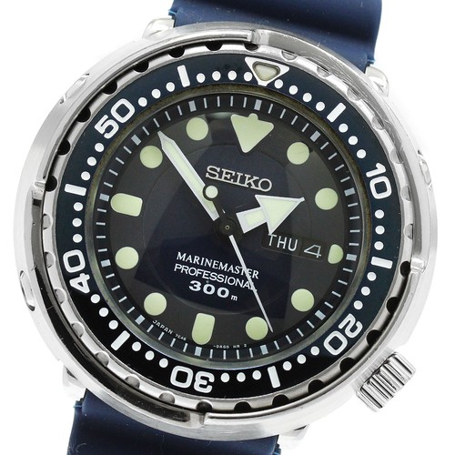 Seiko prospex marine master - seiko,