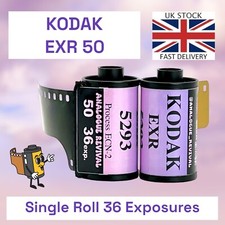 Kodak EXR 50 35mm Film, Rare