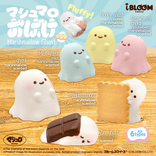 Ibloom squishy marshmallow - ibloom,