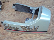 SUZUKI RG250 GAMMA TAIL PIECE REAR PANEL SEAT PANEL RG