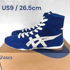 ASICS Wrestling Shoes 1083A001
