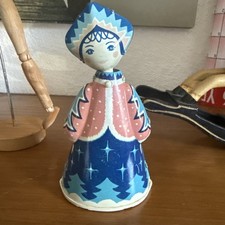 Vintage 1960s Tin Plate Doll