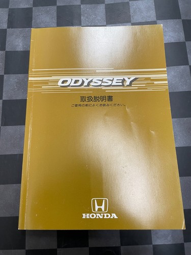 Honda odyssey owner manual - honda, owner's