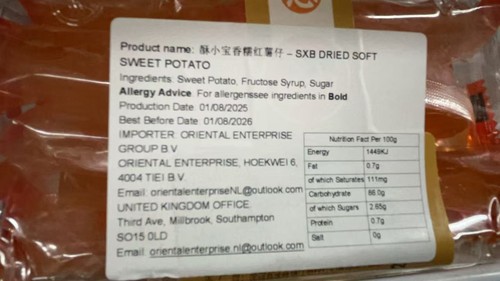Sweet steamed honey - steamed,