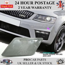 For SKODA OCTAVIA 5E VRS