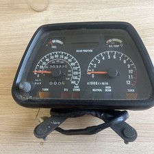 ♻️Suzuki GSX750es S   KATANA 1987 CLOCKS 30.000 miles ♻️