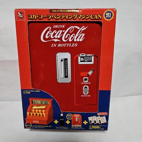 Coca cola 120th - 120th, anniversary