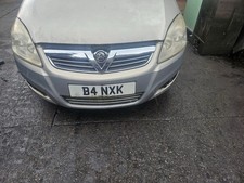 05 - 08  Vauxhall Zafira MK2 B Face Lift - Front Bumper Beige Z167 Small Marks