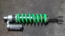 Aprilia MX 125 Rear Shock