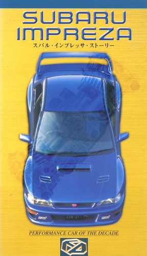 Vhs subaru impreza - impreza, p1
