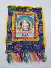 Vintage Hand Painting Tibetan Buddhist Thangka-Style Wall Hanging 22x17 inches