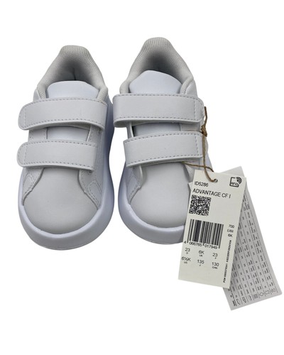 Adidas kids advantage - kids, cf