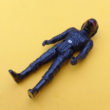 RARE Vintage Star Wars