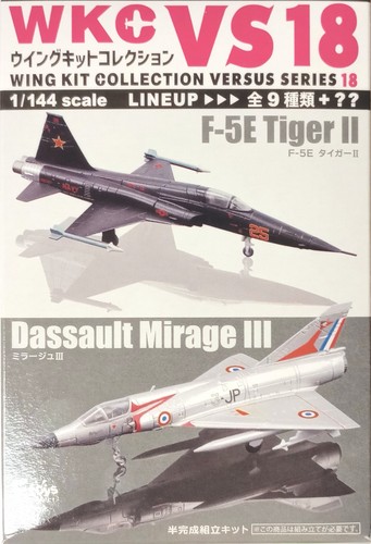 Toys 144 wing - f-toys, 1/144