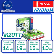 IK20TT (4702) DENSO IRIDIUM TT