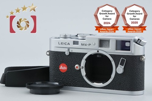 Leica 70th anniversary - 70th,