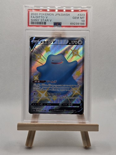 Psa pokémon ditto - psa, 10