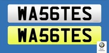 private number plate for sale