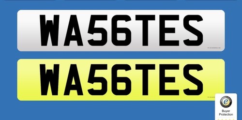 Private number plate - private,
