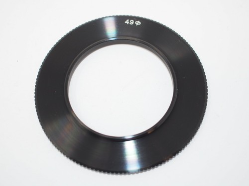 Bronica pro lens - hood, e
