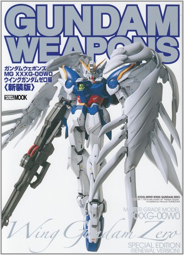 Gundam weapons xxxg 00w0 - weapons, xxxg-00w0