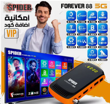 Satellite Receiver Spider Forever 88 5G Netflix, BeIN Sport World Cup 2026