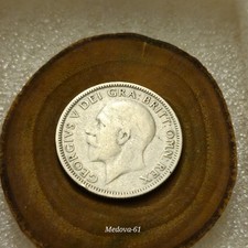   1932 Silver Shilling George