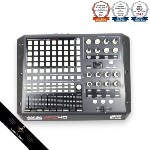 Akai professional apc40 - akai,