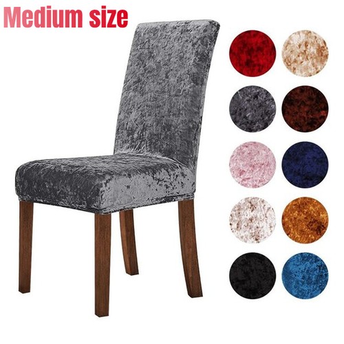 Crushed velvet dining chair - dining,