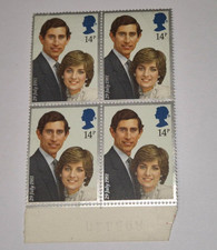 1981 4 x 14p Stamps Royal Wedding Prince Charles & Lady Diana Spencer Unused 14p