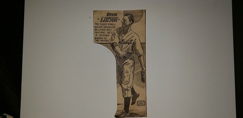 Roxie lawson tigers - roxie, baseball