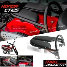 REAR LUGGAGE RACK PASSENGER